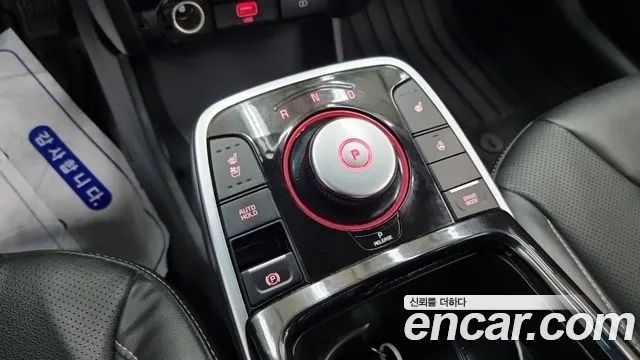 Kia Niro — Фото автомобиля 12