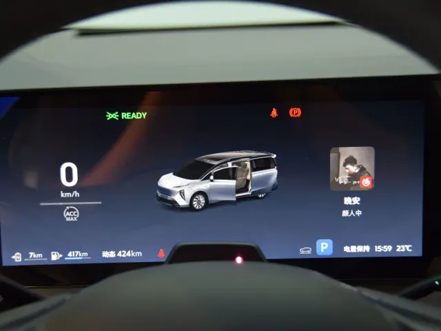 Buick Zhijing Shijia — Фото автомобиля 22