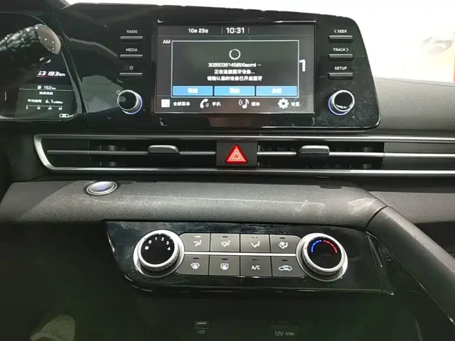 Hyundai Elantra — Фото автомобиля 12