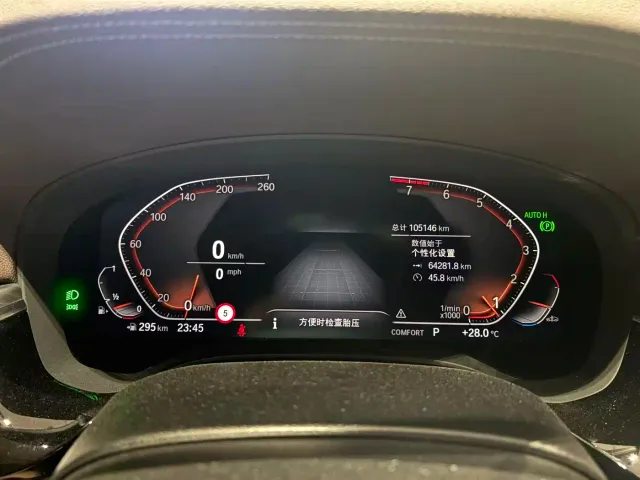 BMW 5 Series — Фото автомобиля 8