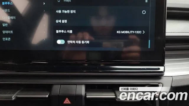 KG_Mobility_Ssangyong Torres Torres Бензин 1.5 2WD — Фото автомобиля 27