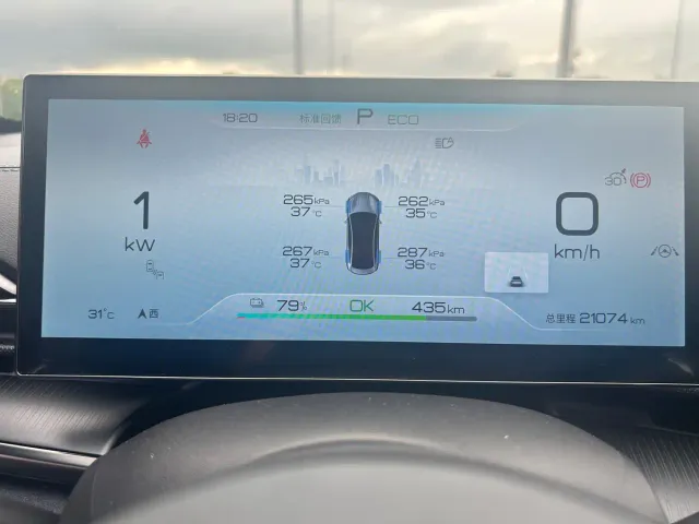 BYD Seal — Фото автомобиля 12