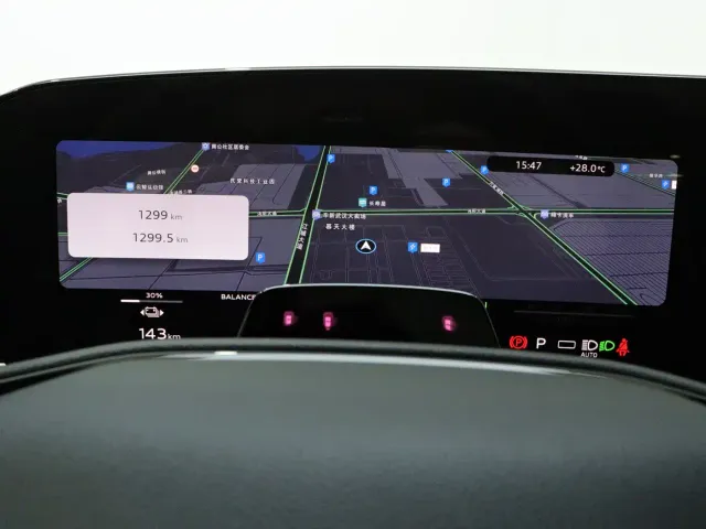 Audi A6L e-tron — Фото автомобиля 16
