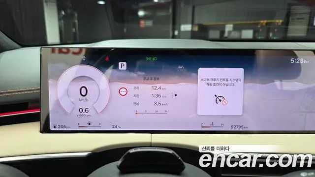 Genesis GV70 — Фото автомобиля 11