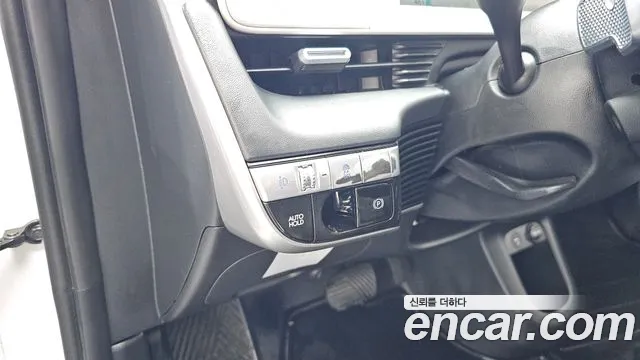 Hyundai Ioniq 5 — Фото автомобиля 18