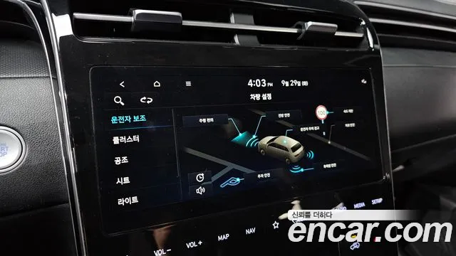 Hyundai Tucson NX4 — Фото автомобиля 23