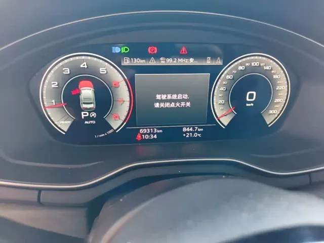 Audi A4L — Фото автомобиля 11