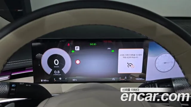 Genesis GV70 2.5T Бензин 2WD — Фото автомобиля 8