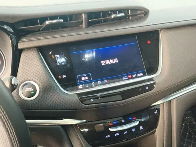 Cadillac XT5 — Фото автомобиля 12