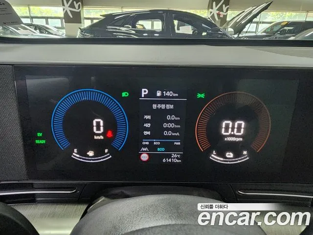 Hyundai Kona SX2 — Фото автомобиля 4