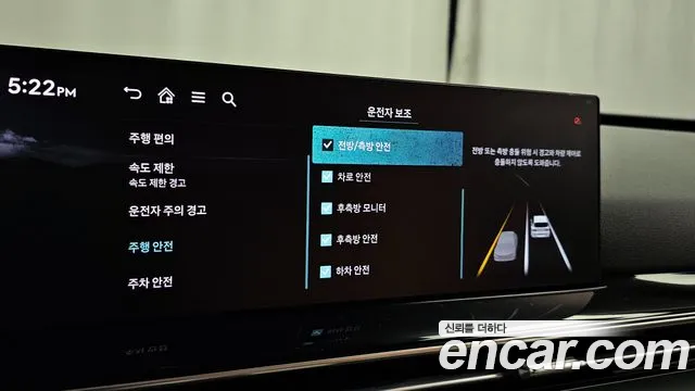 Genesis GV80 2.5T Бензин AWD — Фото автомобиля 16