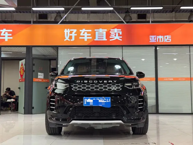Land Rover Discovery Sport — Фото автомобиля 2