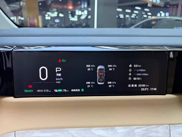 GAC Trumpchi E8 — Фото автомобиля 7