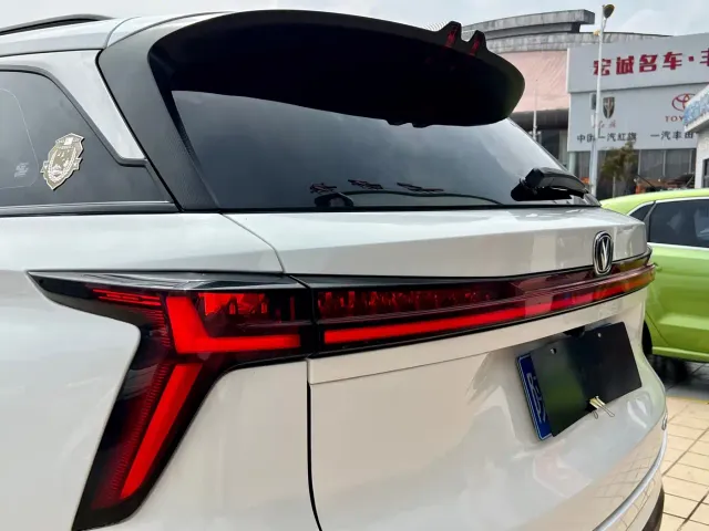 Changan CS75 Plus — Фото автомобиля 20