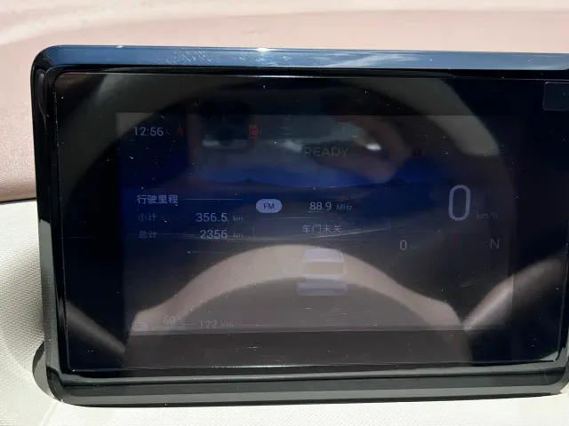 Wuling Hongguang Mini EV — Фото автомобиля 11