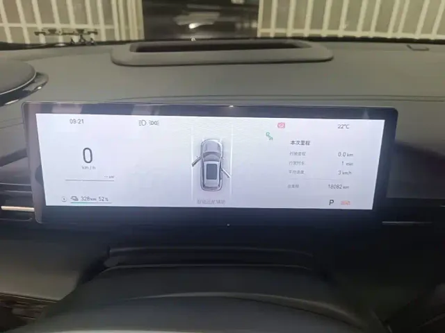 Geely Galaxy E5 — Фото автомобиля 11