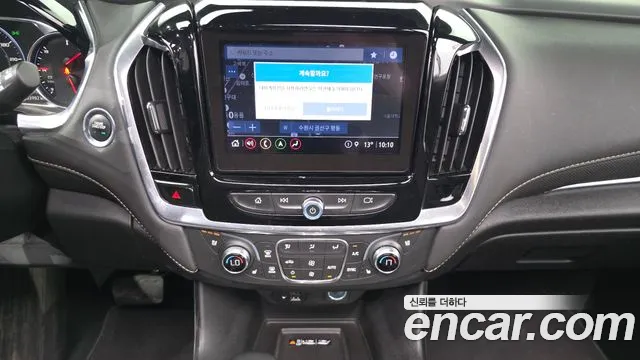 Chevrolet Traverse — Фото автомобиля 19