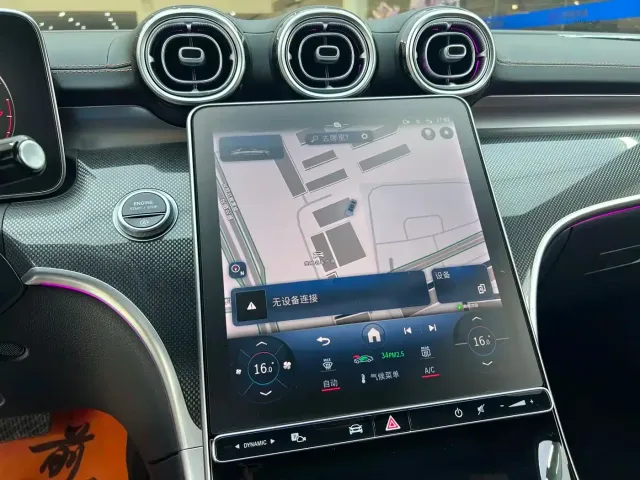 Mercedes-Benz C-Class — Фото автомобиля 9