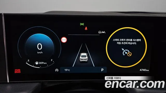 Hyundai Sonata — Фото автомобиля 11