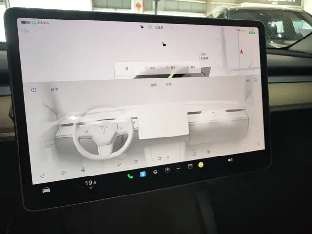 Tesla Model Y — Фото автомобиля 12