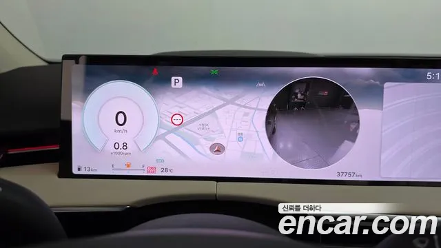 Genesis GV70 — Фото автомобиля 11