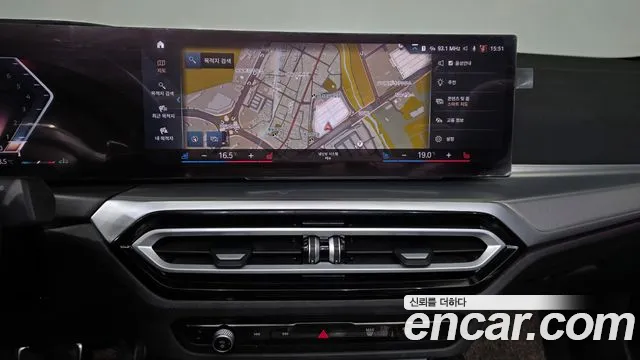 BMW 4 Series G22 — Фото автомобиля 20