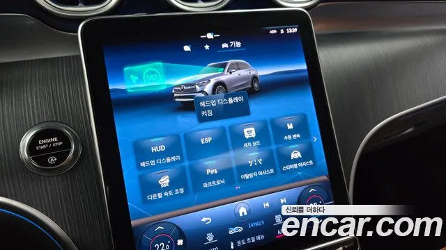 Mercedes-Benz GLC-Class GLC-класс X254 — Фото автомобиля 13