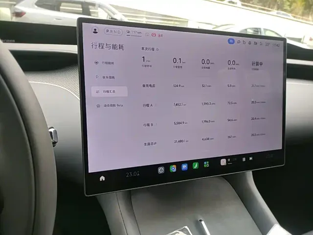 Xiaomi YU7 — Фото автомобиля 15