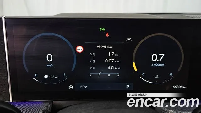 Hyundai Sonata DN8 — Фото автомобиля 8