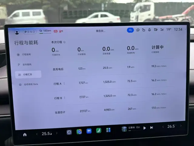 Xiaomi SU7 — Фото автомобиля 11