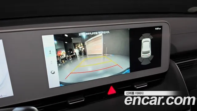 Hyundai Ioniq5 Ioniq5 — Фото автомобиля 14