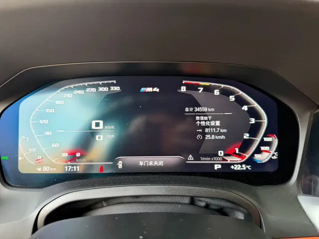 BMW M4 — Фото автомобиля 13