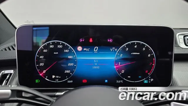 Mercedes-Benz S-Class W223 — Фото автомобиля 8