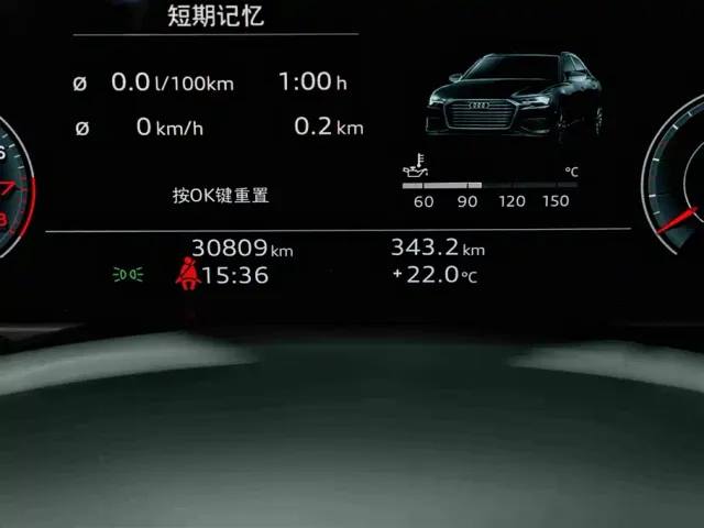 Audi A6L — Фото автомобиля 10