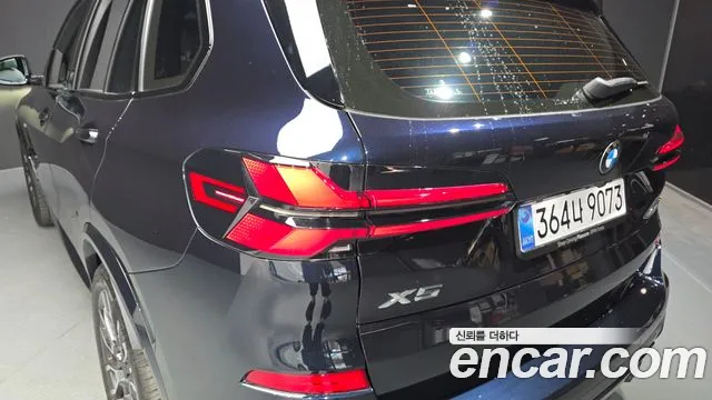 BMW X5 xDrive 40i M Sport — Фото автомобиля 21