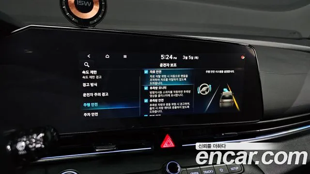 Hyundai AVANTE — Фото автомобиля 16
