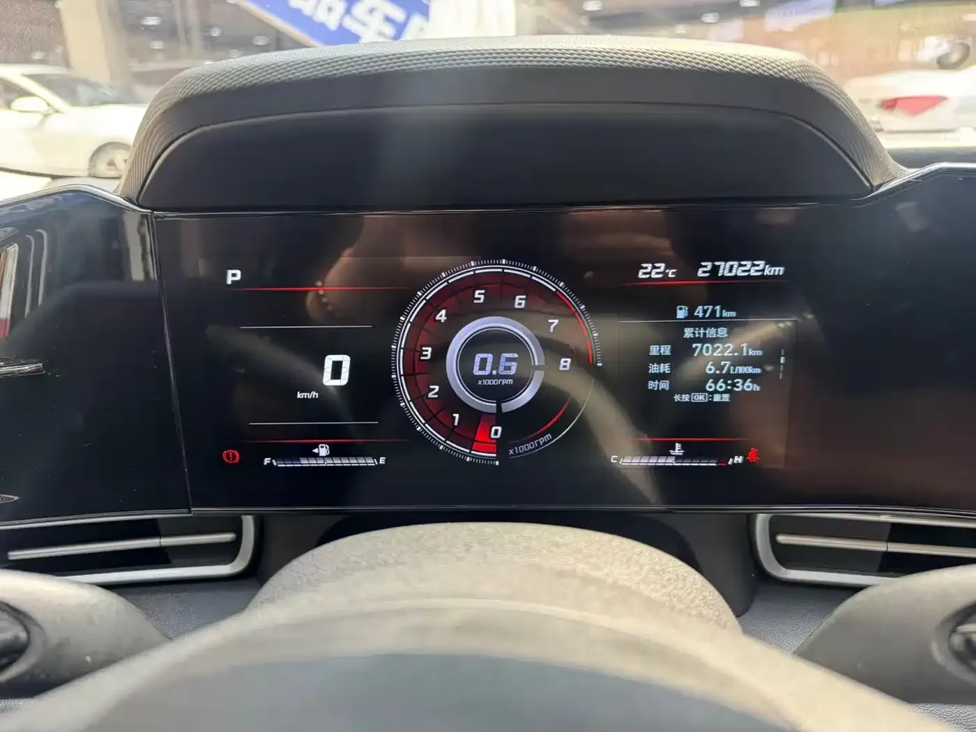 Hyundai Elantra 2022 1.5L CVT LUX Premium Edition — Фото автомобиля 15