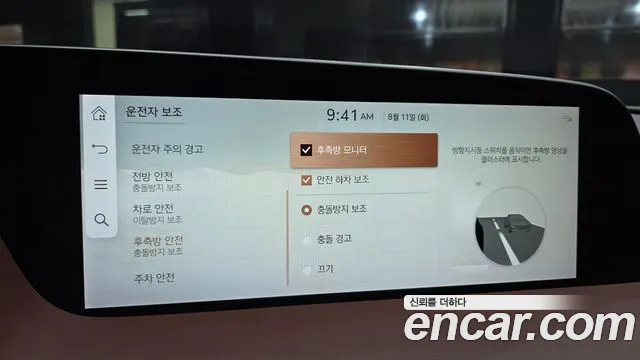 Genesis G90 Бензин 3.5 турбо AWD — Фото автомобиля 16