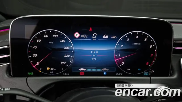 Mercedes-Benz E-Class — Фото автомобиля 7