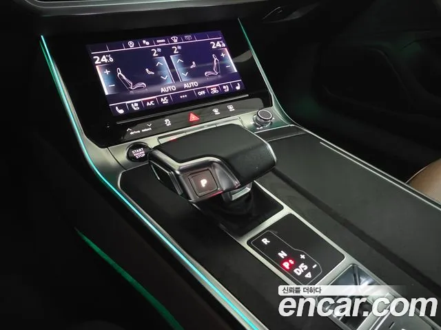 Audi A6 C8 — Фото автомобиля 9