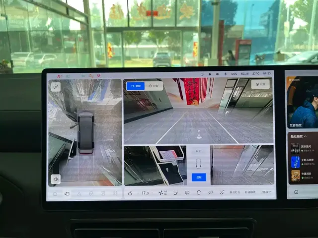 Li Auto Li Auto MEGA 2024 Ultra — Фото автомобиля 21