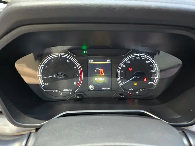 Geely Vision X6 — Фото автомобиля 16