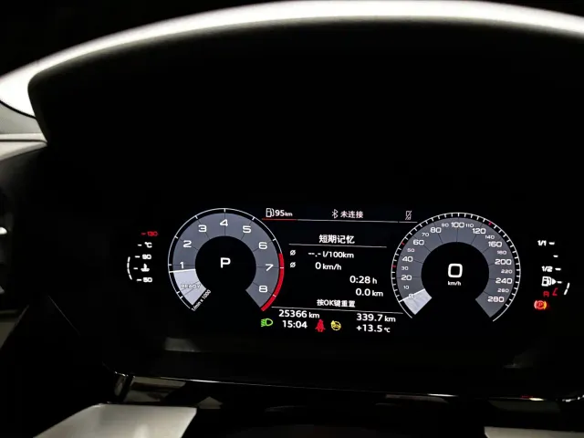 Audi A3 — Фото автомобиля 16
