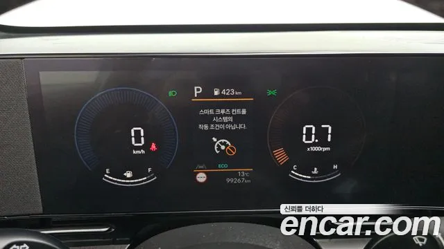 Hyundai Kona — Фото автомобиля 11