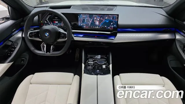 BMW 5-Series — Фото автомобиля 7
