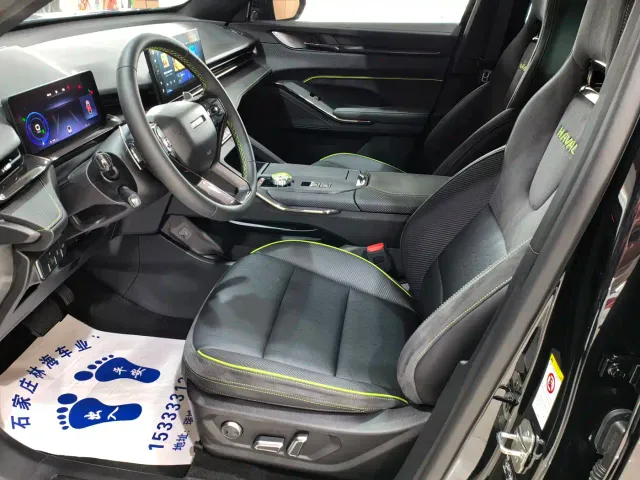 Haval H6S — Фото автомобиля 5