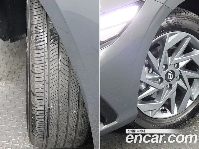 Hyundai Avante CN7 — Фото автомобиля 5