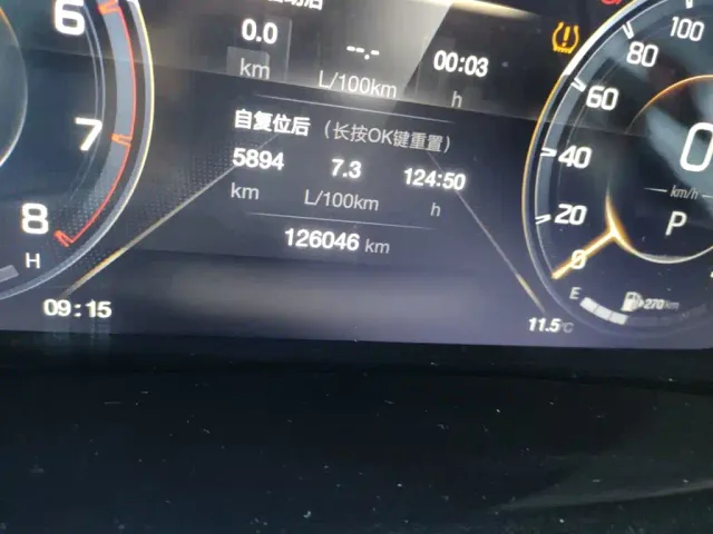 GAC Trumpchi M8 — Фото автомобиля 8