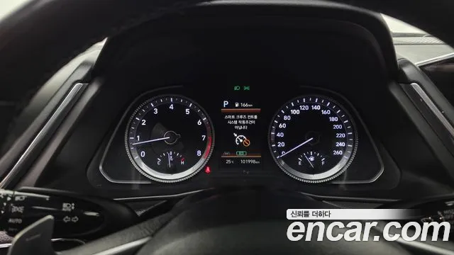 Hyundai Sonata Sonata (DN8) — Фото автомобиля 8