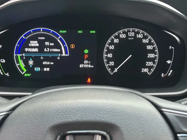 Honda Odyssey — Фото автомобиля 15
